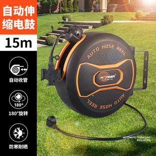 Electric Drum Automatic Telescopic Hose Reel Automatic Retractable Pipe Retractor Car Beauty Hanging 3-Core Wire Reel