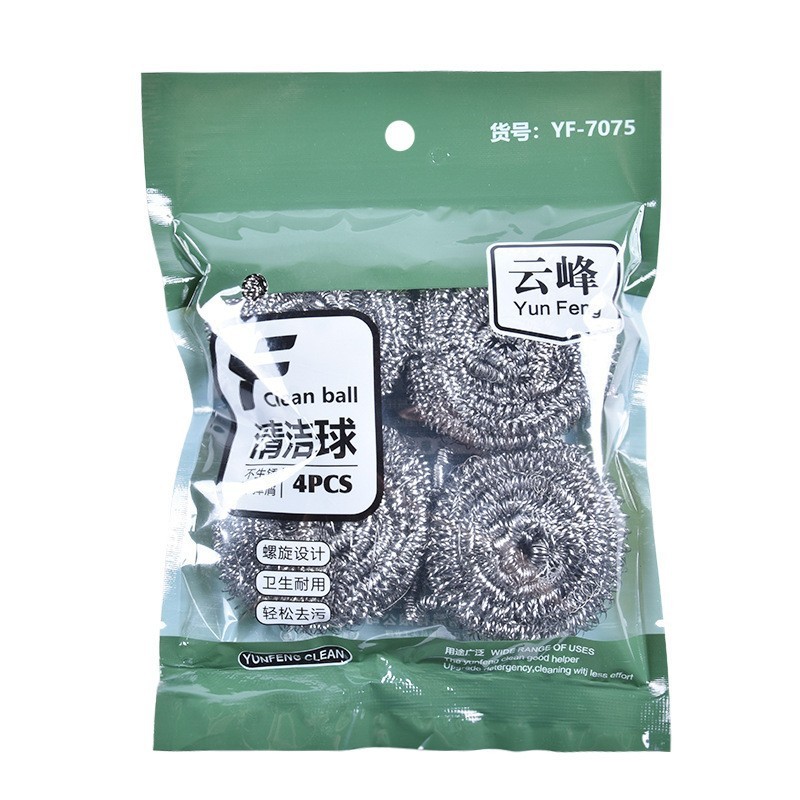 家用不锈钢清洁球厨房用锅刷洗碗钢丝球四只装刷锅洗碗清洁球批发|undefined