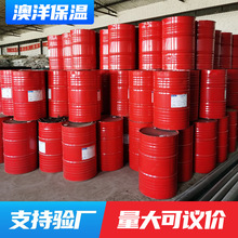 厂家批发 外墙喷涂保温发泡剂 聚氨酯组合料 AB填充聚氨酯黑白料