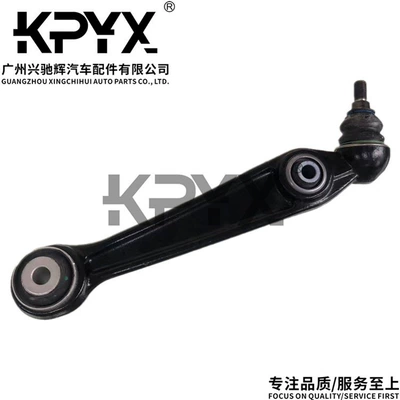 Suspension Pull Rod Oe:31126864821 – Asqı sistemi / Xodovoy hissələr