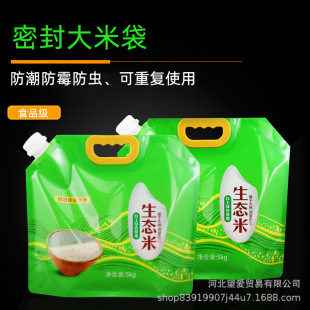 �S�Ҷ��ƴ��װ��b�������ܷ������������������ʳƷ��ʳƷ��