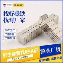 �����������������ǿ��10~15mm����������ʯ�͸��µ��Ƭǿ����
