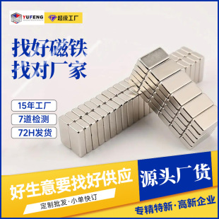 �S�����l�S�F����F����10~15mm�L�������Fʯ�͸ߜ�늙CƬ�����F
