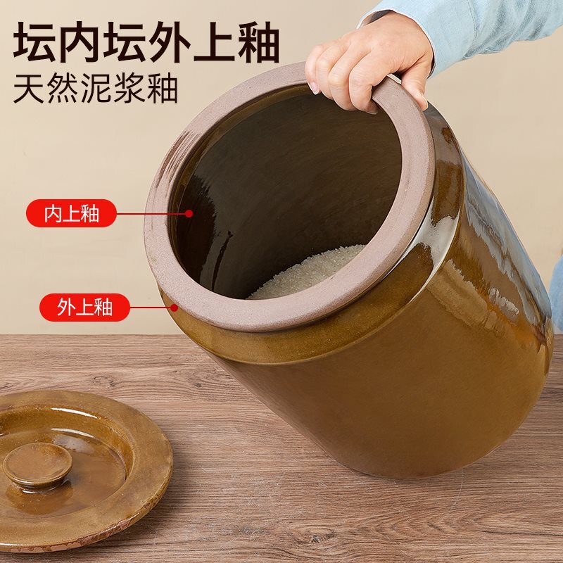 米タンク 家庭用陶器 蓋付き 防虫・防湿 米保存タンク 密閉陶器壺 タンク タイルタンク ソースタンク 昔ながらの米樽|undefined