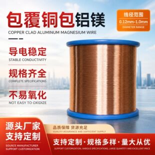 �S�ҹ��� 0.12mm-1.0mm�����~���X�V