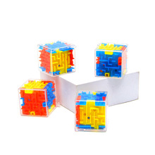 跨境解压3D立体迷宫走珠魔方 早教儿童智力珠子魔方益智闯关玩具