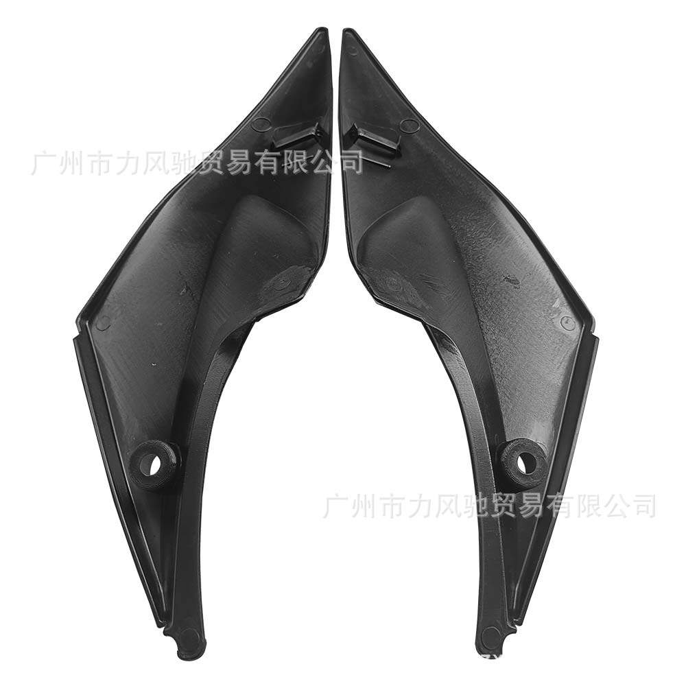 Aplicable a Suzuki gsxr600/750 06-07 K6 tanque de combustible guardia marco placa lateral