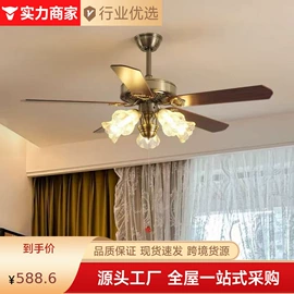 吊灯;吸顶灯;室内壁灯