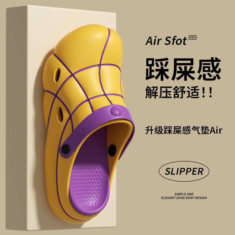 Basketball-Style Perforated Shoes for Men, Suitable for Driving, Summer Beach Outdoor Non-Slip Eva Slippers, Durable Breathable Thick-Soled Sports Sandals