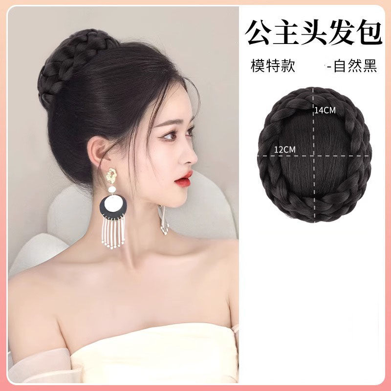 Bola cabeza peluca clip de pelo de simulación de pelo Qianjin princesa cabeza Hanfu traje antiguo chino peluca updo pelo moño peluca bolsa