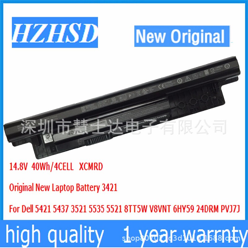 Applicable to Dell DELLInspiron 14R 5421 5437 15 3542 3543 XCMRD battery