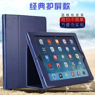 �m��iPad9.7/10.2���o����֦�yƤ�׷�ˤ����֧��ƽ����XƤ��