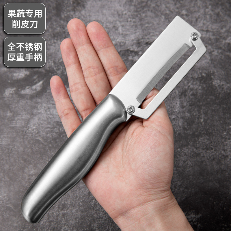 Nuevo cuchillo de acero inoxidable para cortar la piel de caña de azúcar, cuchillo de corte especial de cocina, cuchillo de corte de calabaza comercial, cuchillo de corte de calabaza