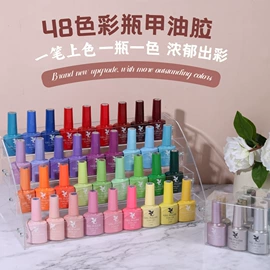 甲油胶;指甲油;美甲机