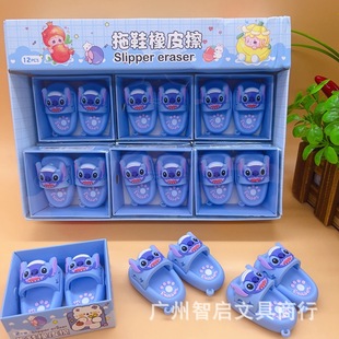 �ɐۄ�����Ь������ƤС�W����ͨ��Ƥ��y�S��W����Ʒ��Ƥ����Ʒ
