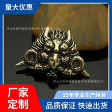 �S�~�Ԛ��H�i�Bؔ���X����ֱ���W�tDIYƤ��Ƥ������b����l