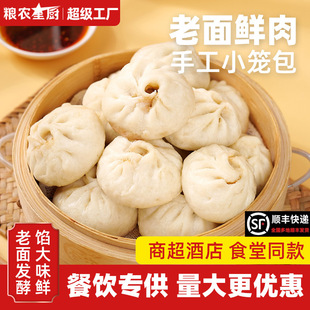 ����S���]���ֹ��������r�i��С�\����Ͱ��Ʒʳ�����ð����ك�