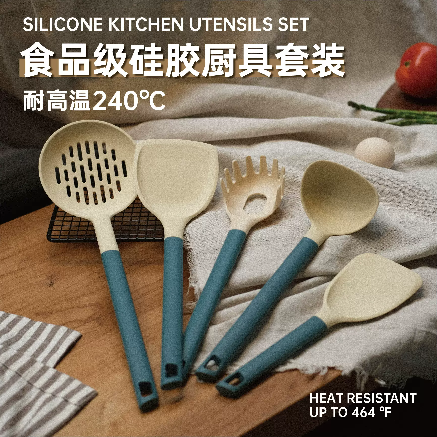 食品级硅胶锅铲家用炒菜铲子不粘锅专用厨具套装汤勺勺子勺硅胶铲