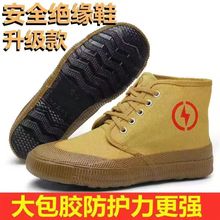 5kv繤ԵЬͱЬ߰﷫͸ŮѹƽЬ