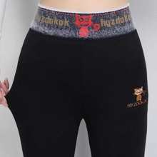 加绒自热阳离子润肤小黑裤小猫刺绣打底裤秋冬颗粒绒高腰保暖棉裤