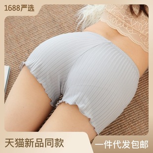 Summer Safety Pants Women's Thin Leggings Student Insurance Outer Wear Shorts Vertical Strip Wave Three-point Pajama Pants