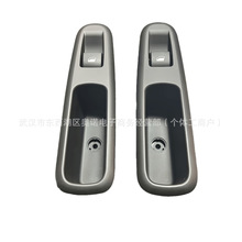 ���ñ���3008 5008�󴰲���������6490RK����������98019434ZD