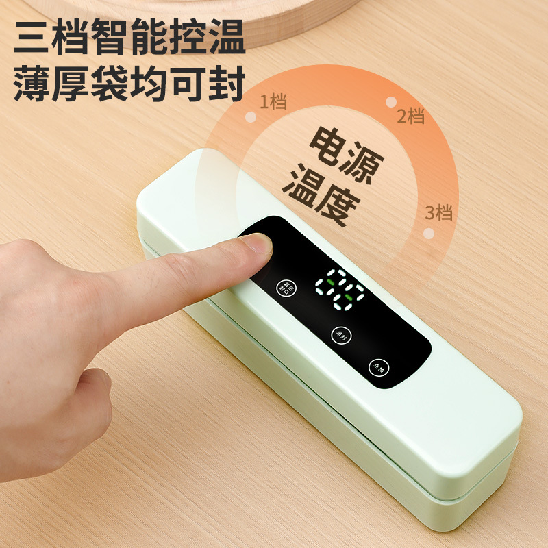 Máquina de sellado al vacío pequeña máquina de vacío doméstica máquina de envasado de alimentos máquina de sellado fresco máquina de sellado plástico