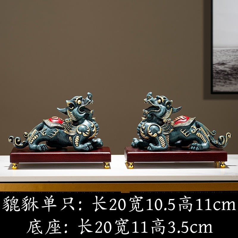 2025年新作貔貅装飾品、高級住宅、リビングルーム、オフィスデスク、古物棚工芸品のペア|undefined