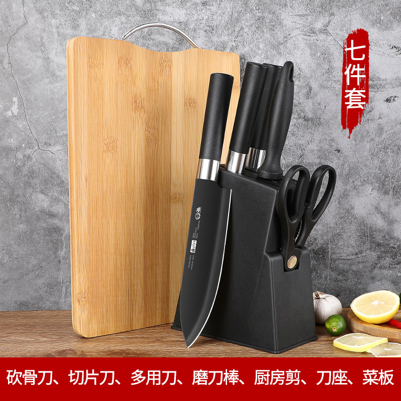 Kit de cuchillos de cocina combinado cuchillo de cocina 2 en 1 cuchillo de cocinero de hueso de un moldeo por inyección de acero inoxidable