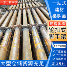 ݆��ʽ�_�ּܽ��B�⠝֧�μܷ������_�ּܿ��ʽ݆���_�ּ�