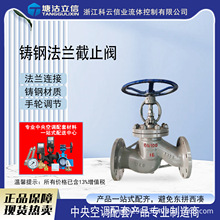 T䓷mֹyJ41H-16Cˮ͸ߜ̼