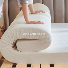 �Ӻ���ܶȺ��d���|���p�ˌW�����ᴲ�|���|�h�����׺��d�|