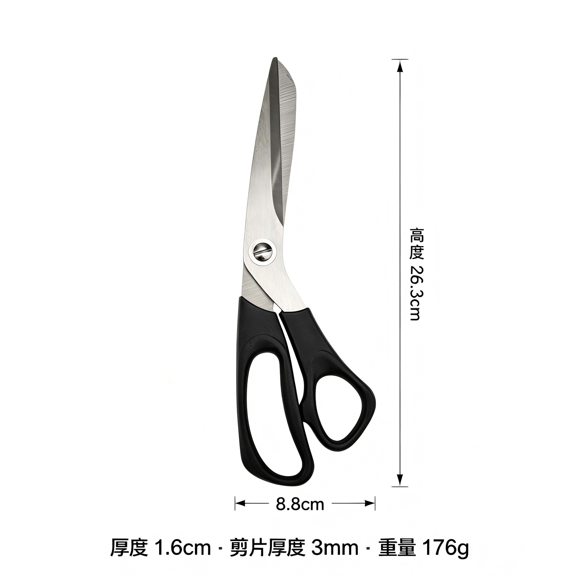 Tijeras para Tela y Costura de 10.5 Pulgadas de Acero Inoxidable