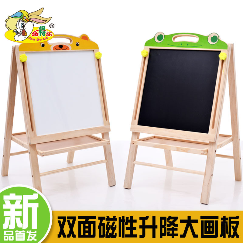 Pizarra de elevación de madera Pintura plegable Tablero de dibujo magnético Aprendizaje para niños Juguetes educativos Tablero de escritura tipo soporte de doble cara