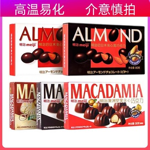 �����ɿ���58g���ވԹ�80g�͵�ľ�A��Ĩ����������������e��ʳ