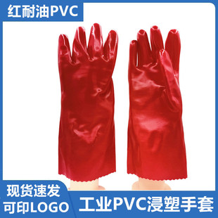 Ӣ����������PVC���I���z�ڱ��������ך��~��ˮ�����|��������