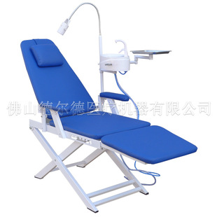 Dental Light Chair, Dental Chair, Simple Chair, Dental Teaching Stall Chair, Nest Groove Closed Chair, Folding Chair, Dental Bed Care