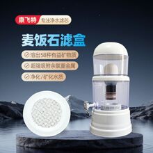 ���ʯ��ˮ�؃�ˮͰ�V���VȪ���B�����^�VͰֱ�ˮ��̨ʽ�Vо��