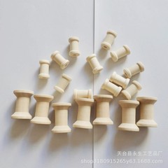 レトロな木製レトロな古いボビン手作りdiyボビン直径32*48mm木軸13*20mm.