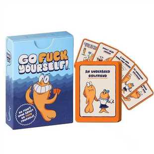 Go Fuck Yourself! - You Always Wanted Adult Fishing Game Funny Card