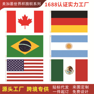 2026����ī���籭��ö��ƶ������������������������L�֓u����߅