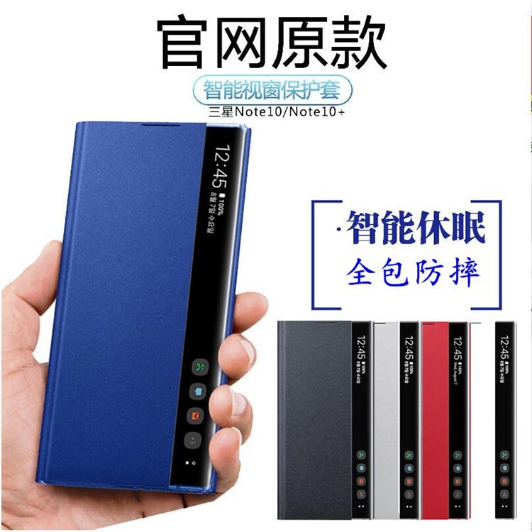 For Samsung S25 ultra Smart Sleep Side Window Mobile Phone Leather Case S24FE Nano Magnetic Bracket Protective Case