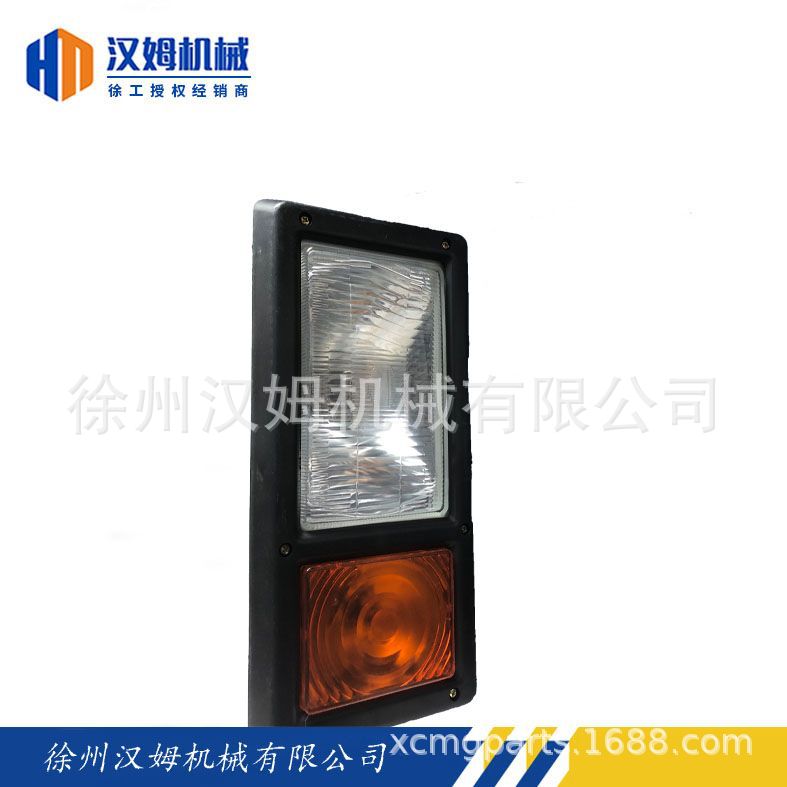 徐工备件803502577  XGGD02A组合灯(DJ16512V)  徐工配件 原厂