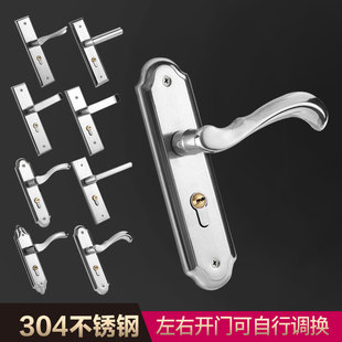 Mechanical lock stainless steel indoor, anti-theft, wholesale