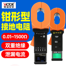 VC6410/6412+/D/EQνӵyԇxVC6411/6415/VC4106C