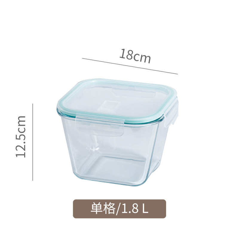 玻璃果蔬泡菜整理高硼硅耐热手提保鲜收纳盒带盖密封盒厨房大容量|undefined