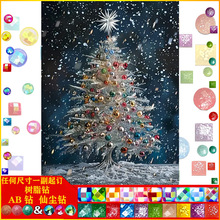 �S��ֱ�N���|AB�ɉm��֬�5d�ʯ��DIY�ֹ��L�����b����l