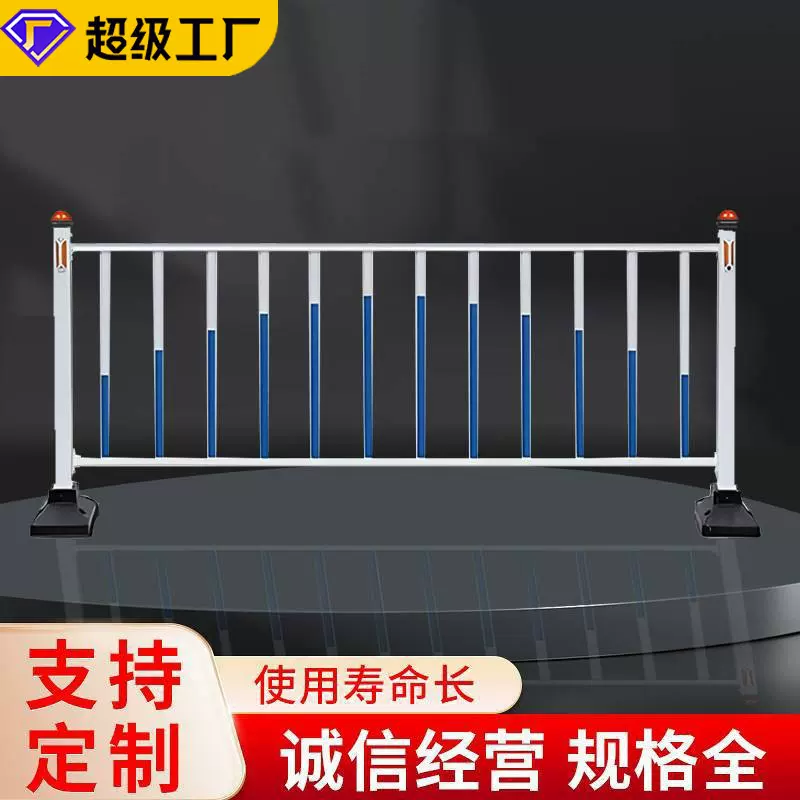 定制市政护栏 马路人行道安全隔离栏杆 公路中央栅栏交通防撞围栏