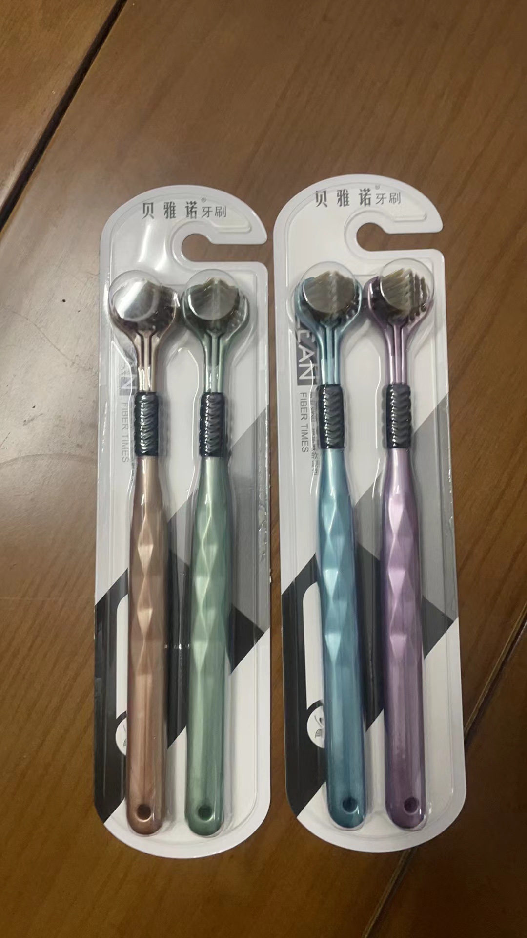 삼면 금박 마름모 2팩