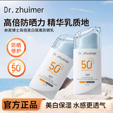 ����ˮ�и߱�����������⾀������x����һ��ˬ����ā�����˪